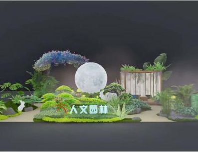 凯时K66動態|倒計時2天，凯时K66園林參展2023深圳（國際）城市環境與景觀產業展覽會！